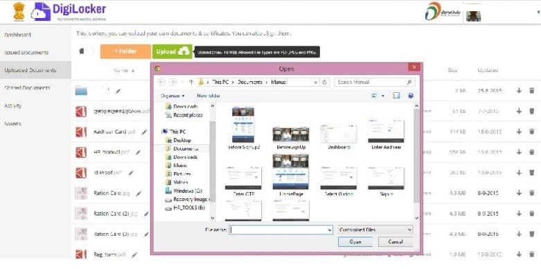 digilocker upload documnet screen