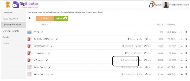 select documnet type in digilocker